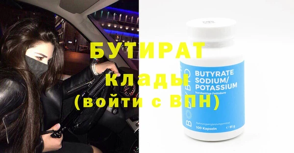 не бодяженный Покачи