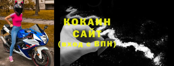 не бодяженный Покачи