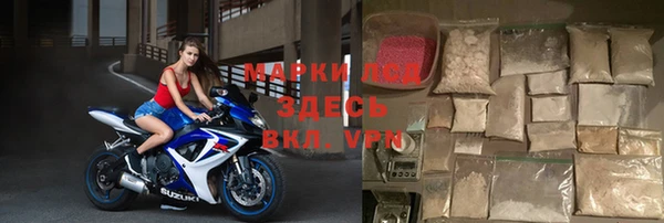 круглые Железногорск-Илимский