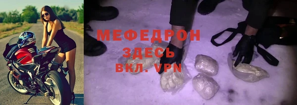 марки lsd Покров