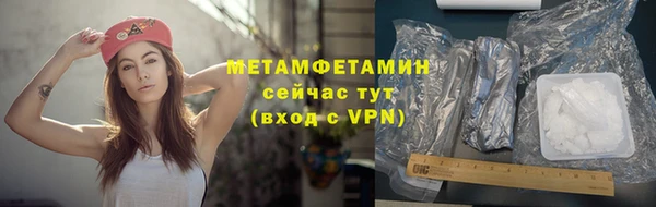 скорость mdpv Жердевка