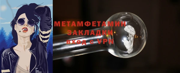 круглые Железногорск-Илимский