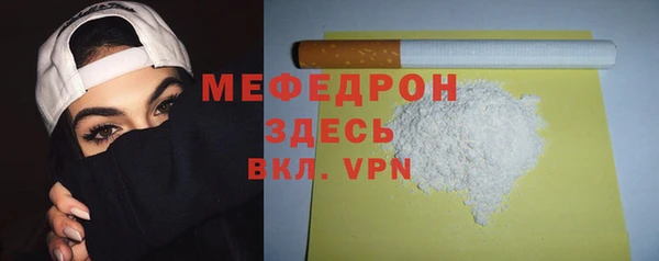 apvp Покровск
