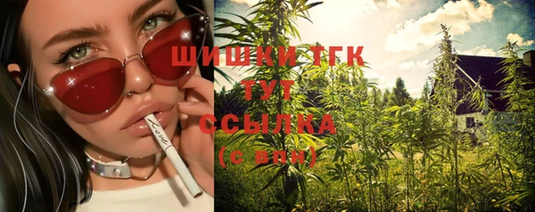 не бодяженный Покачи