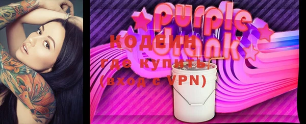 скорость mdpv Жердевка