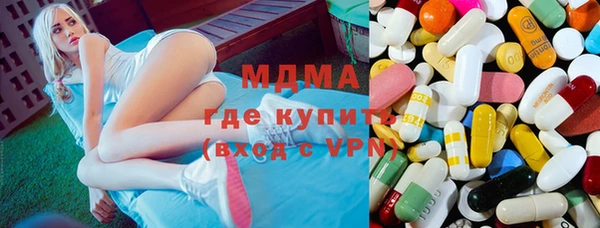 apvp Покровск