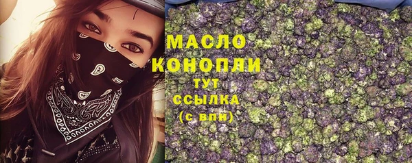 марки lsd Покров