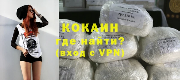 не бодяженный Покачи