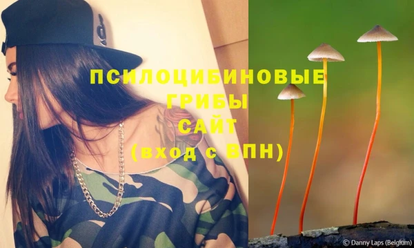 круглые Железногорск-Илимский