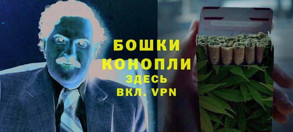 круглые Железногорск-Илимский