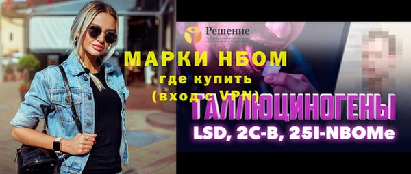 не бодяженный Покачи