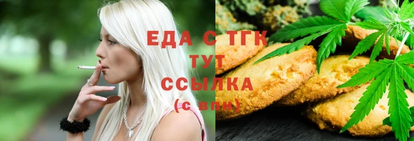 стафф Вяземский