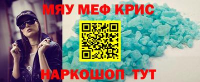 молекула духа Изобильный