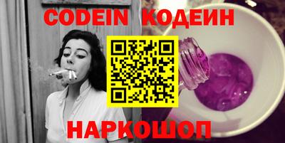 мдма Ирбит