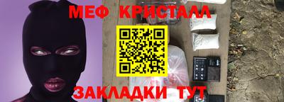 мдма Ирбит