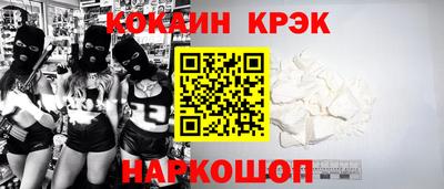 мдма Ирбит