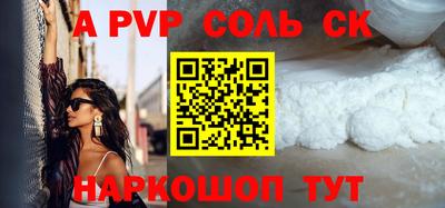 мдма Ирбит