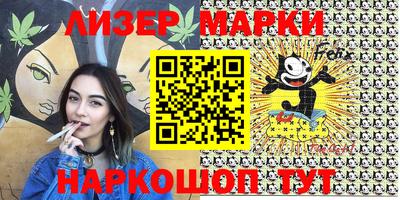 не бодяженный Берёзовский