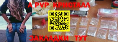 мдма Ирбит