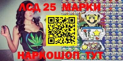 мдма Ирбит