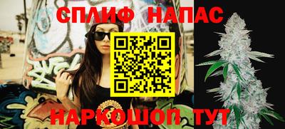 молекула духа Изобильный
