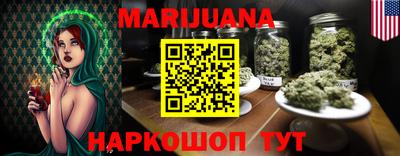 молекула духа Изобильный