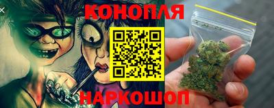 2c-b Ипатово