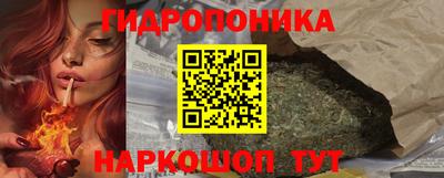 мдма Ирбит