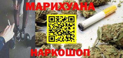 мдма Ирбит