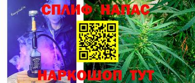 молекула духа Изобильный