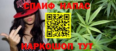 молекула духа Изобильный