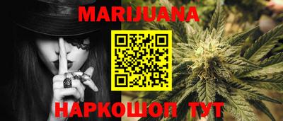 мдма Ирбит