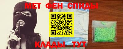 молекула духа Изобильный