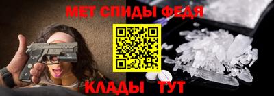 мдма Ирбит