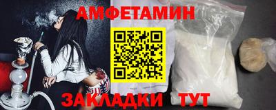 мдма Ирбит