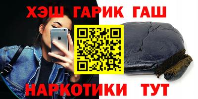молекула духа Изобильный