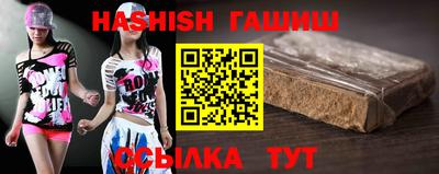 мдма Ирбит
