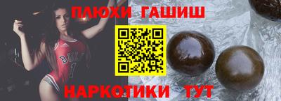 мдма Ирбит