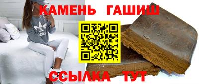 мдма Ирбит