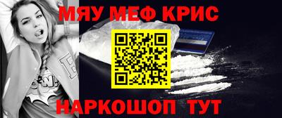молекула духа Изобильный