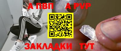 2c-b Ипатово