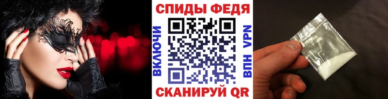 Метамфетамин кристалл  закладки  Торжок 