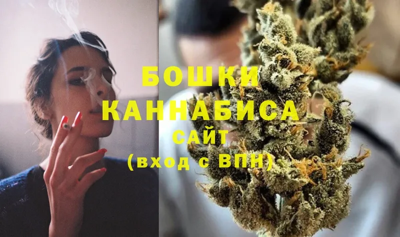 Марихуана THC 21%  купить закладку  Торжок 