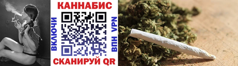 Шишки марихуана Amnesia  где купить наркоту  Торжок 